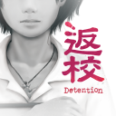 Detention Icon