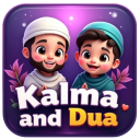 Kalma & Dua Icon